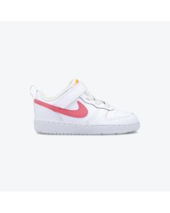 NIKE Patike court borough low 2 GT - BQ5453-124#22
