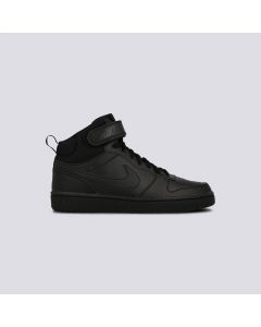NIKE Patike court borough mid 2 BG - CD7782-001#36.5