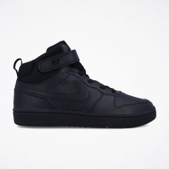 NIKE Patike court borough mid 2 BP - CD7783-001#28