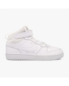 NIKE Patike court borough mid 2 BP - CD7783-100#28