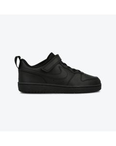 NIKE Patike court borough low recraft BP - DV5457-002#27.5