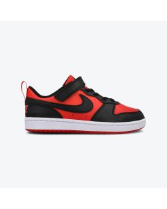 NIKE Patike court borough low recraft BP - DV5457-600#28