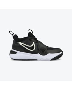 NIKE Patike team hustle d 11 ps BP - DV8994-002#28