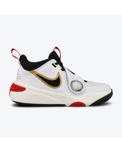 NIKE Patike team hustle d 11 BG - DV8996-104#37.5