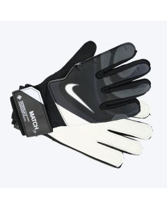 NIKE Rukavice nk gk match jr - ho23 GU - FJ4864-011#4