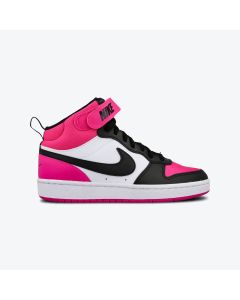 NIKE Patike court borough mid 2 GG - HV0933-100#35.5