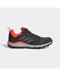 ADIDAS Cipele terrex tracerocker 2 gtx M - IE9400#42