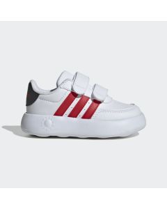 ADIDAS Patike breaknet 2.0 cf i BT - JH6678#27