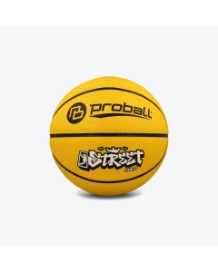 PROBALL Lopta Street yellow 7 - JY-4083#7