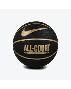 NIKE Lopta everyday all court 8p 07 U - N.100.4369.070.07
