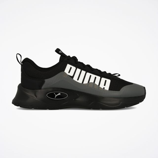 puma nucleus utility