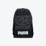 PUMA Ranac plus U - 090346-07