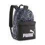 PUMA Ranac phase aop U  - 091169-05