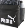 PUMA Ranac phase aop U  - 091169-05