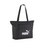 PUMA Torba base U - 091345-01