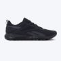 REEBOK Patike flexagon energy tr 4 M - 100033357