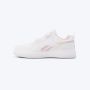 REEBOK Patike royal prime 2.0 two strap GP - 100211217