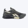 REEBOK Patike lavante trail 2 M - 100225407