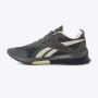 REEBOK Patike lavante trail 2 M - 100225407