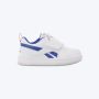 REEBOK Patike royal primes BT - 100232569
