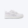 REEBOK Patike royal prime 2.0 two GP - 100232627