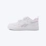 REEBOK Patike royal prime 2.0 two GP - 100232627