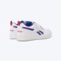 REEBOK Patike royal prime 2.0 two BP - 100238482