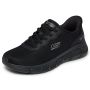 SKECHERS Patike bobs b flex W - 117324-BBK