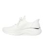 SKECHERS Patike slip-ins bobs b love  W - 117617-WHT