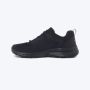 SKECHERS Patike bountiful W - 12607-BBK