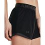 UNDER ARMOUR Šorc play up 2.0 shorts W - 1362517-001