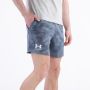 UNDER ARMOUR Šorc ua rival terry 6in short M - 1377578-044