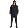 UNDER ARMOUR Trenerka ua m's ch. pro tracksuit M - 1379455-004