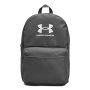 UNDER ARMOUR Ranac essential lite backpack U - 1380476-026