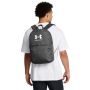 UNDER ARMOUR Ranac essential lite backpack U - 1380476-026