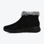 SKECHERS Čizme on-the-go joy - first glance W - 144041-BKGY