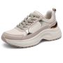 SKECHERS Patike hazel 2  W - 177447-NAT
