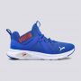 PUMA Patike enzo 2 weave BG - 193165-24