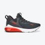PUMA Patike cell vive jr BG - 194785-16