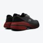 SKECHERS Patike max cushioning arch fit 2.0 M - 220581-CCRD