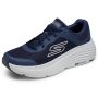 SKECHERS Patike max cushioning endeavour M - 220613-NVY