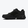 SKECHERS Patike vigor 3.0 M - 237145-BBK