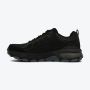 SKECHERS Patike max M - 237672-BKCC