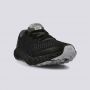 UNDER ARMOUR Patike ua charged bandit trail M - 3021951-001