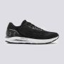 UNDER ARMOUR Patike ua hovr sonic 3 M - 3022586-001