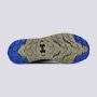 UNDER ARMOUR Patike ua charged bandit tr 2 M - 3024186-302