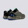 UNDER ARMOUR Patike ua charged bandit tr 2 M - 3024186-302
