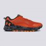 UNDER ARMOUR Patike ua charged bandit tr 2 M - 3024186-800