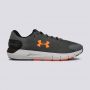 UNDER ARMOUR Patike ua charged rogue 2.5 M - 3024400-104