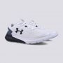 UNDER ARMOUR Patike ua charged rogue 3 M - 3024877-104